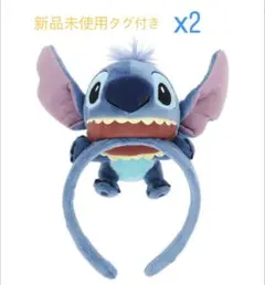 ディズニー スティッチ カチューシャ 2個セットのサムネイル