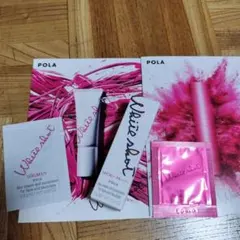 POLA ホワイトショット セラムUV 9gサンプル 美容液つき