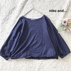 ニコアンド 七分袖カットソー ネイビー シンプル 綿ポリ