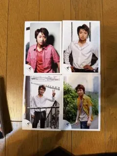 大野智 公式写真 4枚セット