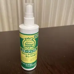 Item thumbnail for item e5dba4ed-0299-4b8e-bfba-a23a84a97844