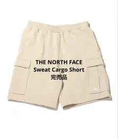 ノースフェイススウェットカーゴショーツ NB42450