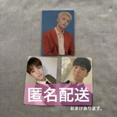 SEVENTEEN ホシ HOSHI トレカ セット まとめ売り