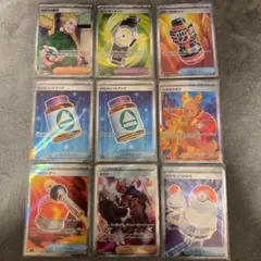 ポケモンカード　まとめ売り　sr sar