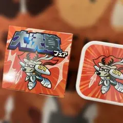 Item thumbnail for item dcf327b5-a278-41e6-a55d-47b44e7e0226