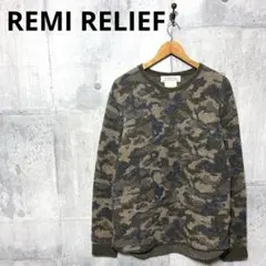 REMI RELIEF レミレリーフ メンズ カモフラニットセーター Lのサムネイル
