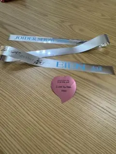 JO1 EIEN 永縁 落下物 ハート銀テープ 佐藤景瑚 - メルカリ