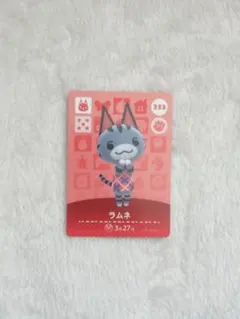 2026年最新】あつ森amiiboラムネの人気アイテム - メルカリ