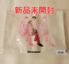 2026年最新】NYLON 西垣匠の人気アイテム - メルカリ