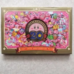 星のカービィ 20周年アニバーサリーメダル