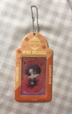 蘇枋隼飛 WIND BREAKER キーホルダー パスケース