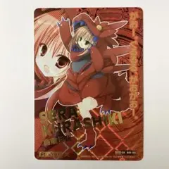 2026年最新】倉敷世羅 Z/X IGRの人気アイテム - メルカリ