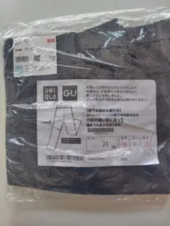 kingchang様 リクエスト 2点 まとめ商品