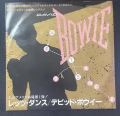帯付き デヴィッド・ボウイ : レッツ・ダンス - メルカリ