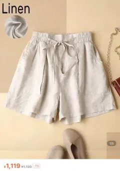 Item thumbnail for item 964a750a-b6c9-48cd-b07a-1c3262e39428