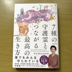 Item thumbnail for item 3d383af8-f15a-4398-a8b0-e6c6beb573f9