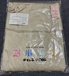 Item thumbnail for item 80f455b1-cf43-4e96-8411-3263c3ecaa67