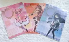 魔法少女まどか☆マギカ クリアファイル3枚セット LAWSON ローソン
