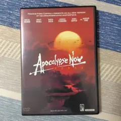 2026年最新】地獄の黙示録の人気アイテム - メルカリ