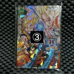 2026年最新】ドラゴンボールヒーローズ 悟空3の人気アイテム - メルカリ