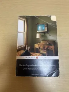 American Short Stories