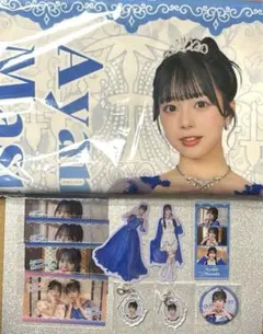 2026年最新】CUTIE street タオル 増田彩乃の人気アイテム - メルカリ