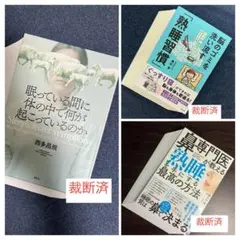 生産管理オペレーション 3級 3点セット ベトナム語訳 - メルカリ