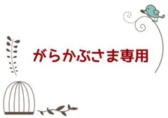 Item thumbnail for item a93bc5eb-6a36-4a93-bdcd-3f17ee6cd4e3