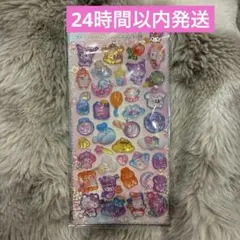 Item thumbnail for item aed65b84-e3a4-4198-abb1-ff9e1e343682