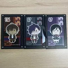 刀剣乱舞 御伴散歩 ぽちくじ 半券 大倶利伽羅 明石国行 薬研藤四郎 3枚