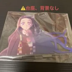 鬼滅の刃 刀鍛冶の里編 禰豆子