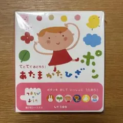 Item thumbnail for item c410dfd1-12de-41f3-9350-437ee55fb9d5