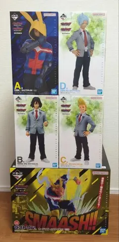 一番くじヴィジランテ　フィギュアコンプリートセット　まとめ売り　ヒロアカ