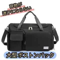 Item thumbnail for item 89a95a54-2c55-4420-a21f-2e646a02a215