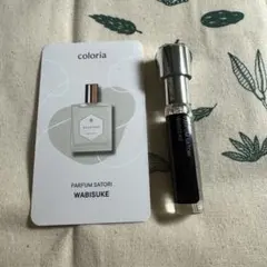 2026年最新】パルファンサトリの人気アイテム - メルカリ