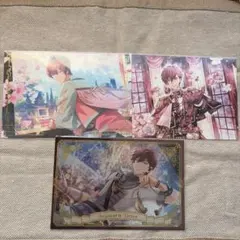 アイナナ トウマ ポストカードセット