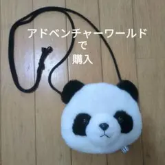 パンダ顔型ポシェット