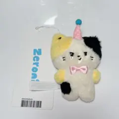 2025年最新】ZERONI ぬいぐるみ リッキーの人気アイテム - メルカリ