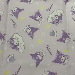 Item thumbnail for item daeb2498-f653-461e-a5b1-bfbd4ffc6b05