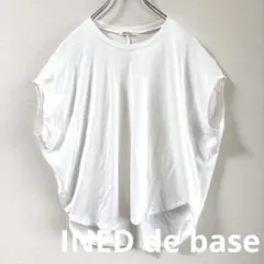 INÉD de baseイネドデベース ドルマンカットソー フレンチスリーブのサムネイル