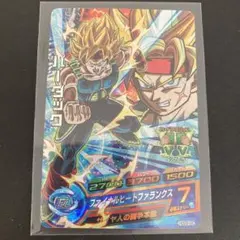 アビス様 リクエスト 4点 まとめ商品