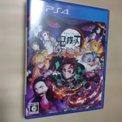 Item thumbnail for item 5ea52961-761d-44e0-9c76-cf37f0a6374a