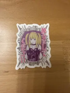 DEATH NOTE 弥海砂 ステッカー