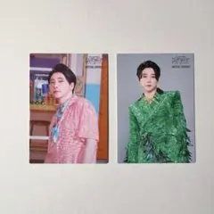 バベル　フォトカ　大森元貴