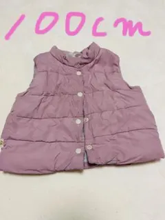 Item thumbnail for item 18247fba-00c4-4f8e-bc87-dfd3ee82bdcd