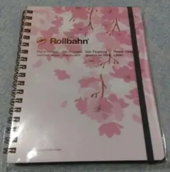 2026年最新】ロルバーン文具女子博の人気アイテム - メルカリ