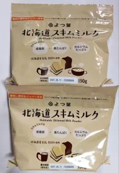 よつ葉 北海道スキムミルク 150g 2袋セットのサムネイル