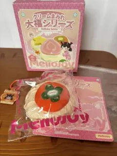 Mellojoy 大福 グレープフルーツ - メルカリ