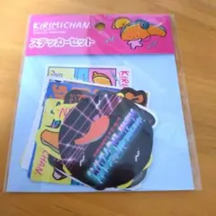 KIRIMICHAN　ステッカーセット　10枚入り