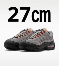 【新品】NIKE ナイキ エアマックス 95 ビックバブル OG 27㎝のサムネイル